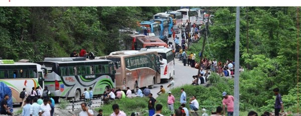 मुग्लिन नारायणगढ सडक खण्ड खुलाउन पहल - भिडियो